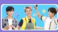 S5 VIP Extra EP9