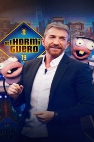 El hormiguero (1970)