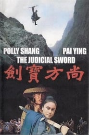 Judicial Sword Film Kijken Gratis online