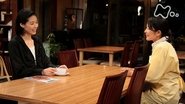 Episode 40