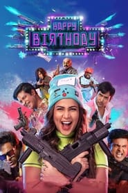 مشاهدة فيلم Happy Birthday 2022 مترجم