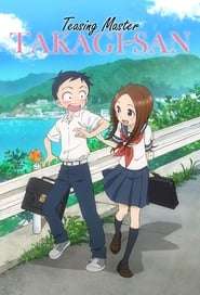 からかい上手の高木さん Season 2 Episode 4 : Arm Wrestling / Grown-Up / Bitter Taste / Bicycle