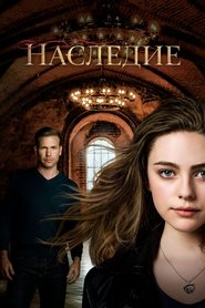 Images posters