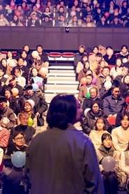 ì¤ëì ë·;íì´