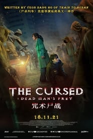 مشاهدة فيلم The Cursed 2021 مترجم