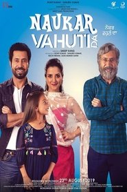 Image Naukar Vahuti Da (2019)