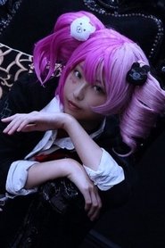 Nehazuki Nehazuki