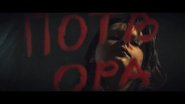 Ð¯ Ð½Ð°Ð¹Ð¿Ð¾ÑÐ²Ð¾ÑÐ½ÑÑÐ° Ð»ÑÐ´Ð¸Ð½Ð° Ð½Ð° Ð¿Ð»Ð°Ð½ÐµÑÑ