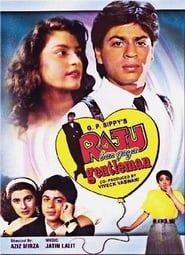 مشاهدة فيلم Raju Ban Gaya Gentleman 1992 مترجم