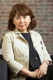 Mami Koyama