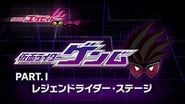 Kamen Rider Ex-Aid [Tricks] - Kamen Rider Genm - Part. I: Legend Rider Stage