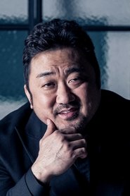 マ・ドンソク マ・ドンソク