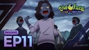 Episode 11