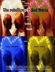 The Rebellion of Red Maria bilder