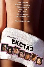 Images posters