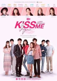 Kiss Me Again Kiss Me Again