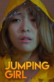 Jumping Girl Jumping Girl