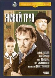 Zhivoy Trup Online HD Filme Schauen