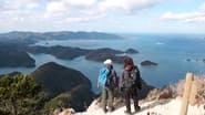 Oki, Iki, Tsushima: Frontline Islands in the Stream