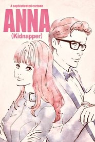 Images posters