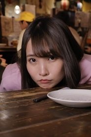 枢木あおい 枢木あおい
