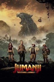 Jumanji: Καλωσήρθατε στη ζούγκλα