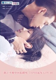 Images posters