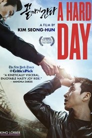 مشاهدة فيلم A Hard Day 2014 مترجم