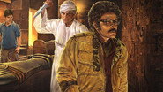 The Egyptian Mystery