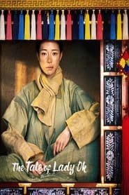 Image The Tale of Lady Ok