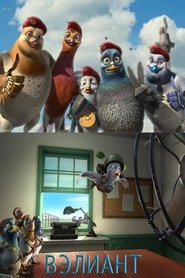 Images posters