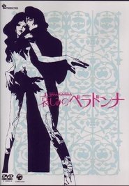 Affiche de Film Belladonna of Sadness