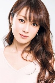 深田恭子 深田恭子