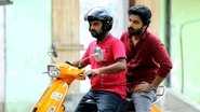 à´µà´¿à´¶àµà´µ à´µà´¿à´àµà´¯à´¾à´¤à´°à´¾à´¯ à´ªà´¯àµà´¯à´¨àµà´®à´¾à´°àµâ