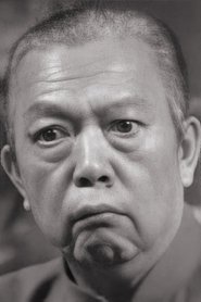 黃新 黃新