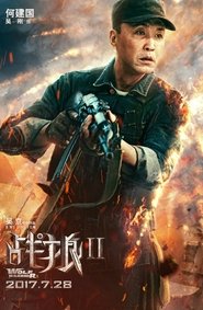 Images posters