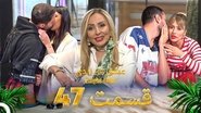 Episode 47