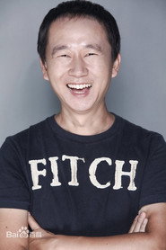 Image Li Xiaochuan