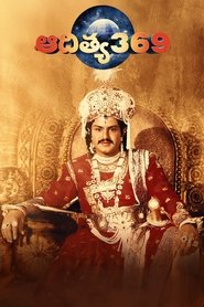 Aditya 369 (1991) Aditya 369 (1991)