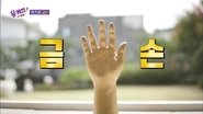 Episode 75