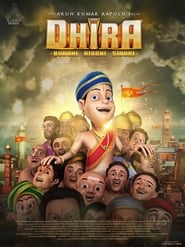 مشاهدة فيلم Dhira 2020