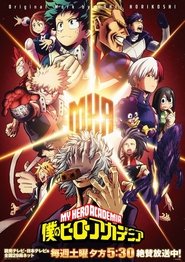 Images posters