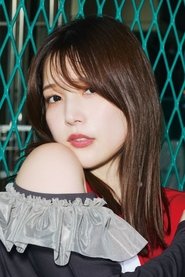 Maaya Uchida Maaya Uchida