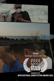 Teguh (2022) Teguh (2022)