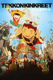 Tekkonkinkreet Online HD Filme Schauen