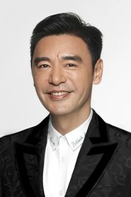 钟镇涛 钟镇涛