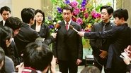è¨æ¶ã«ãããã¾ããï¼