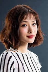 Satomi Ishihara Satomi Ishihara