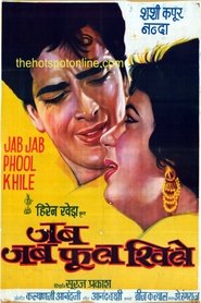 Jab Jab Phool Khile Film Plakat