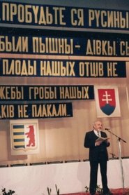 The Resurrection of a Nation (2018) The Resurrection of a Nation (2018)